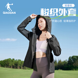 乔丹运动外套女秋季上新连帽风衣女休闲夹克三防户外冲锋运动服女