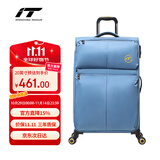 INTERNATIONAL TRAVELLER英国IT行李箱旅游拉杆箱超轻旅行箱小型登机箱20英寸2644蓝色