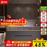 柏诗登意式极简岩板无缝陶瓷盆浴室柜智能感应灯带实木卫浴洗漱台支持定 0.8米/岩板无缝盆/普通全镜柜