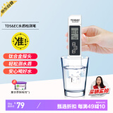 绿驰tds&ec水质检测笔高精准测水笔家用自来水纯净水检测仪器测水质值