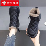 百丽踏保暖雪地靴女款2025新款冬季加绒加厚防滑防水雪地棉女冬棉鞋短靴 黑色 36