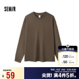 森马（Semir）长袖T恤男2024冬季百搭纯色内搭重磅宽松休闲打底衫109724101201