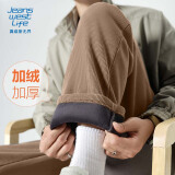 JEANSWEST LIFE真维斯美式休闲裤男秋冬季加绒加厚雪尼尔潮牌长裤男士直筒裤子