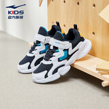鸿星尔克（ERKE）童鞋男童小童运动鞋儿童慢跑鞋微晶白/科技蓝29