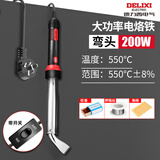 德力西 电烙铁大功率外热式电焊笔家用维修焊接焊锡枪套装多功能 200W弯头松香+海绵+焊锡丝