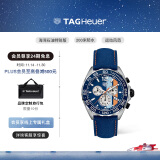 泰格豪雅TAG Heuer瑞士手表F1系列赛车GULF联名海湾石油特别版 CAZ101N.FC8243