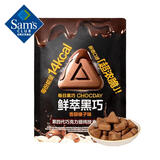 山姆 每日黑巧鲜萃黑巧克力制品（香醇榛子味） 195g(15g*13) 195g(15g*13)