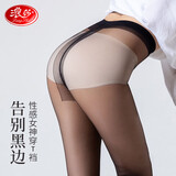 浪莎丝袜女夏季超薄防勾丝T裆无痕连裤袜性感黑丝美腿显瘦肉色打底袜