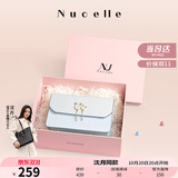 纽芝兰（NUCELLE）包包女包轻奢品牌单肩包女斜挎包情人节生日纪念日礼物送老婆女友
