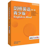 剑桥英语青少版入门级 教师包（第一版）教师用书+教师资源用书