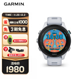 佳明（GARMIN）Forerunner255S音乐版纯净白心率血氧跑步铁三游泳户外运动手表