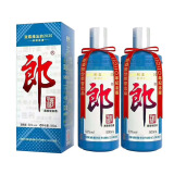 郎酒2020年难忘郎53度500ml*2瓶酱香型白酒