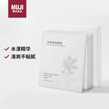 无印良品（MUJI）抗皱紧致面膜 贴片面膜 提升弹力 淡化细纹 清爽 5片装 