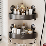 太力浴室架置物架三角太空铝免打孔转角厕所卫生间墙上吸盘式置物架