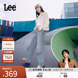 Lee【张凌赫代言】25新品428懒懒裤舒适高腰直脚浅蓝色阔腿女牛仔裤 浅蓝色 24