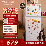 TCL 116升二级能效双开门两门二门养鲜冰箱小户型小型家用节能电冰箱租房国家补贴118升级款R116L5-B