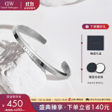 丹尼尔惠灵顿（DanielWellington）DW手镯女时尚饰品情侣对镯银色手环生日礼物送女友DW00400004