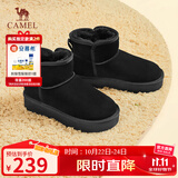 骆驼（CAMEL）懒人毛毛鞋雪地靴女反绒增高厚底冬季保暖靴 L23W275056 黑色 36