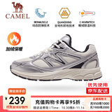 骆驼[追寻1.0]加绒慢跑鞋女保暖银色复古运动加绒跑步男 7052D，象牙白/银，女 （加绒款） 38