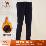 骆驼（CAMEL）加绒直筒卫裤女针织休闲运动裤子 C0W1YL6647-1 深蓝 XL