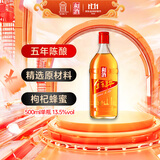 和酒 金色年华五年 半干型 海派黄酒 500ml 单瓶装上海老酒热卖商品