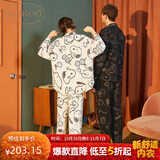 果壳（Gukoo）睡衣情侣装一男一女秋季套装女纯棉情侣睡衣女士睡衣男可外穿A 白色女款（XS-XL） L