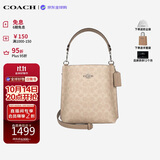 蔻驰（COACH）【品牌直供】女包 MOLLIE手提斜挎水桶包CBQ33生日礼物李佳琦同款