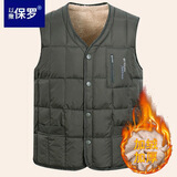 以撒保罗（YISABAOLUO）羽绒马甲男秋冬新款男坎肩男士中老年保暖老人内胆大码羽绒服夹克 859-军绿色-加绒款（不含羽绒） 3XL （150-170斤）