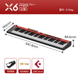 midiplusX8 X6 PRO 半配重MIDI键盘88 61 49键 专业编曲控制器键盘 61键红色X6 PRO II半配重 +踏板
