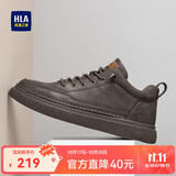 海澜之家HLA男鞋休闲皮鞋子男士板鞋运动鞋HAAXXM1EBF038 棕色42