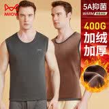 猫人男士保暖背心男加厚加绒上衣男打底秋衣无袖秋冬保暖内衣深麻灰L