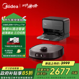 美的（Midea） 灵眸V15 Pro扫地机器人超薄自动上下水版 扫拖一体自动清洗免维护家用擦地拖地洗地【国家补贴】