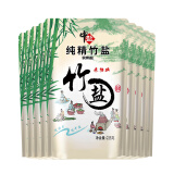 中盐 纯精竹盐225g*10【未加碘 海盐】高温煅烧