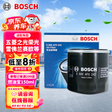 博世（BOSCH）机油滤芯滤清器0242别克英朗阅朗凯越雪佛兰科沃兹赛欧科鲁泽乐风