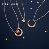 谢瑞麟（TSL）18K钻石项链小宇宙系列一款多戴星月套链BC218（64069）