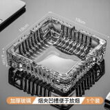 DKO玻璃烟灰缸创意水晶家用客厅防飞灰办公室用大气轻奢高级感上档次 18cm方形烟灰缸（透明）