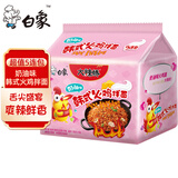 白象火鸡面 大辣娇 干拌面泡面 方便面超辣速食袋装国产网红整箱 【5包】奶油火鸡拌面