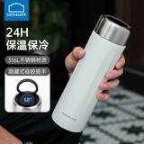 乐扣乐扣（LOCK&LOCK）保温杯车载商务茶水分离便携杯子大容量办公室泡茶杯父亲节礼物 【温度显示款】优雅白 480ml 316L