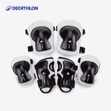 迪卡侬（DECATHLON）儿童轮滑护具可调节舒适套装易脱安全护具装备体育课必备 竞速黑护具【不含头盔】 XS(尺码选择建议查询尺码表)