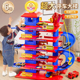 斯纳恩（Snaen）儿童玩具汽车大冒险闯关轨道车停车场升降电梯大楼儿童生日礼物