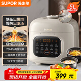 苏泊尔（SUPOR）鲜呼吸系列电压力锅5L 全自动智能预约 双胆4-6人电饭煲电炖锅高压锅SY-50FC5088Q
