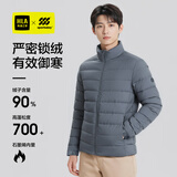 HLA海澜之家轻薄排骨羽绒服男【90绒高品质羽绒】石墨烯外套男冬季