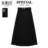丝柏舍学院风百褶裙女2024秋冬新款高腰显瘦A字中长款半身裙