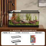Barbarous Growth鱼缸小型免换水家用缸客厅水族箱金鱼缸制氧过滤生态桌面塑料透明 特大号【底排缸】 黑色