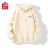 名创优品（MINISO）连帽卫衣男重磅宽松春秋季休闲高级感青少年潮流外套 浅米 XL