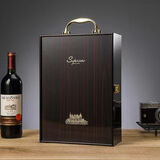 四夕罗（SIXILUO） 通用双支皮盒两瓶750ML红酒葡萄酒礼盒冰酒皮箱子现货 双支黑檀木酒盒（带酒具）