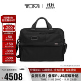 途明（TUMI）Alpha男士办公通勤公文包尼龙电脑包黑色 礼物
