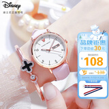 迪士尼（Disney）女士手表时尚潮流双日历少女腕表初中高中学生手表女MK-11319P
