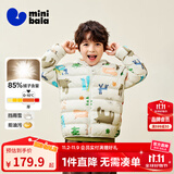 迷你巴拉儿童羽绒服男女童厚款保暖连帽棉服防风保暖羽绒外套【防水透湿】 白紫色调 【白鸭绒-1000+洁净度】 110 【充绒量40.9g】