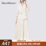 MeetMetro玛依尔西装连衣裙女2024秋季新款质感职业通勤百褶裙 浅杏【现货闪电发】 S